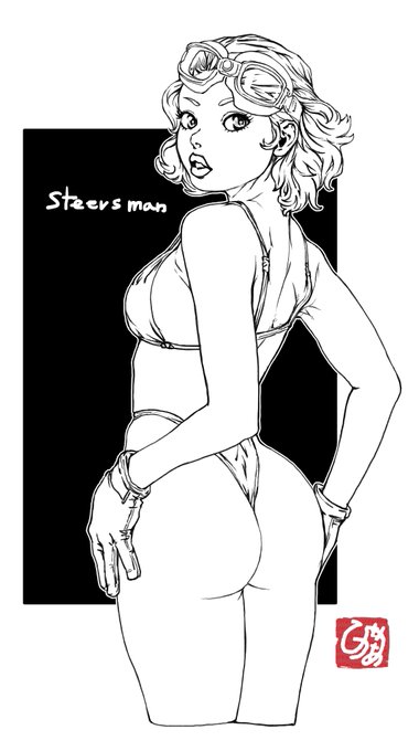 入港できました 