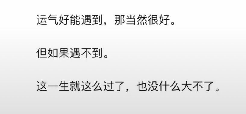 PEIMEIII's tweet image. 