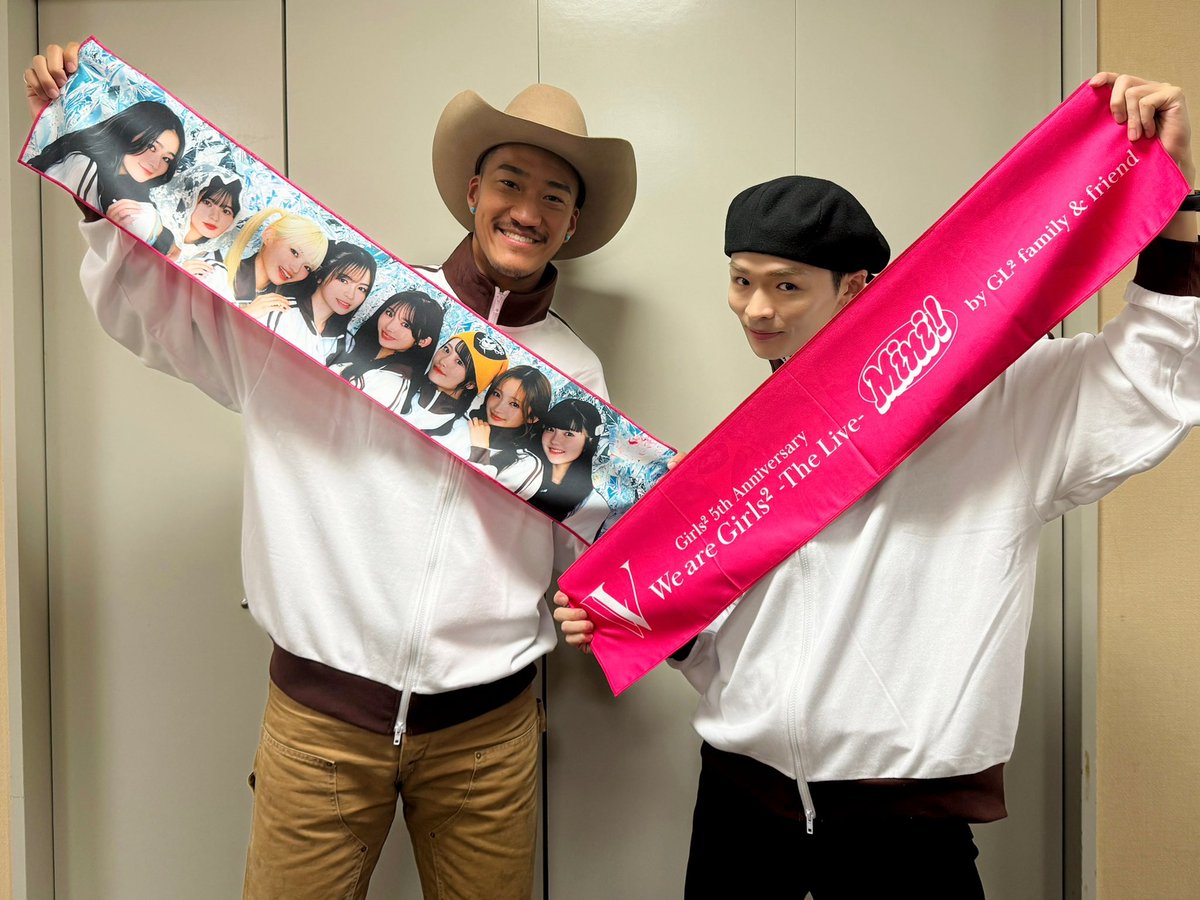 We are Girls² -The Live- Mini! by GL² family & friend in Osaka