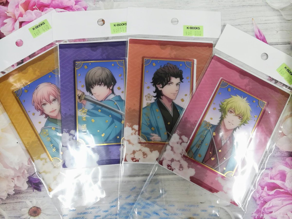 入荷情報】 「うたの☆プリンスさまっ♪」より HE☆VENS GARDEN 新選組