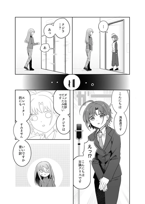 (4/4) 