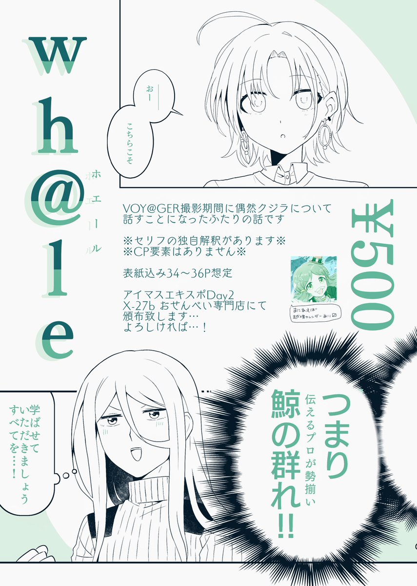 (4/4) 