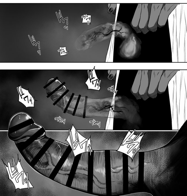 (3/3)
読んでいただきありがとうございました。
続きをファンティアで公開しております。
https://t.co/xFLpCKfrTs

↓これはどうしても描きたかった勃起と共に実体化するチンポの絵です。 