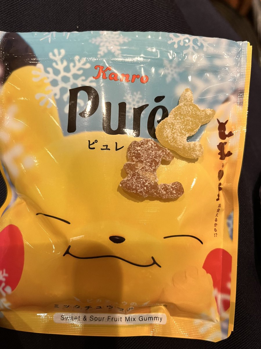 れい tweet media