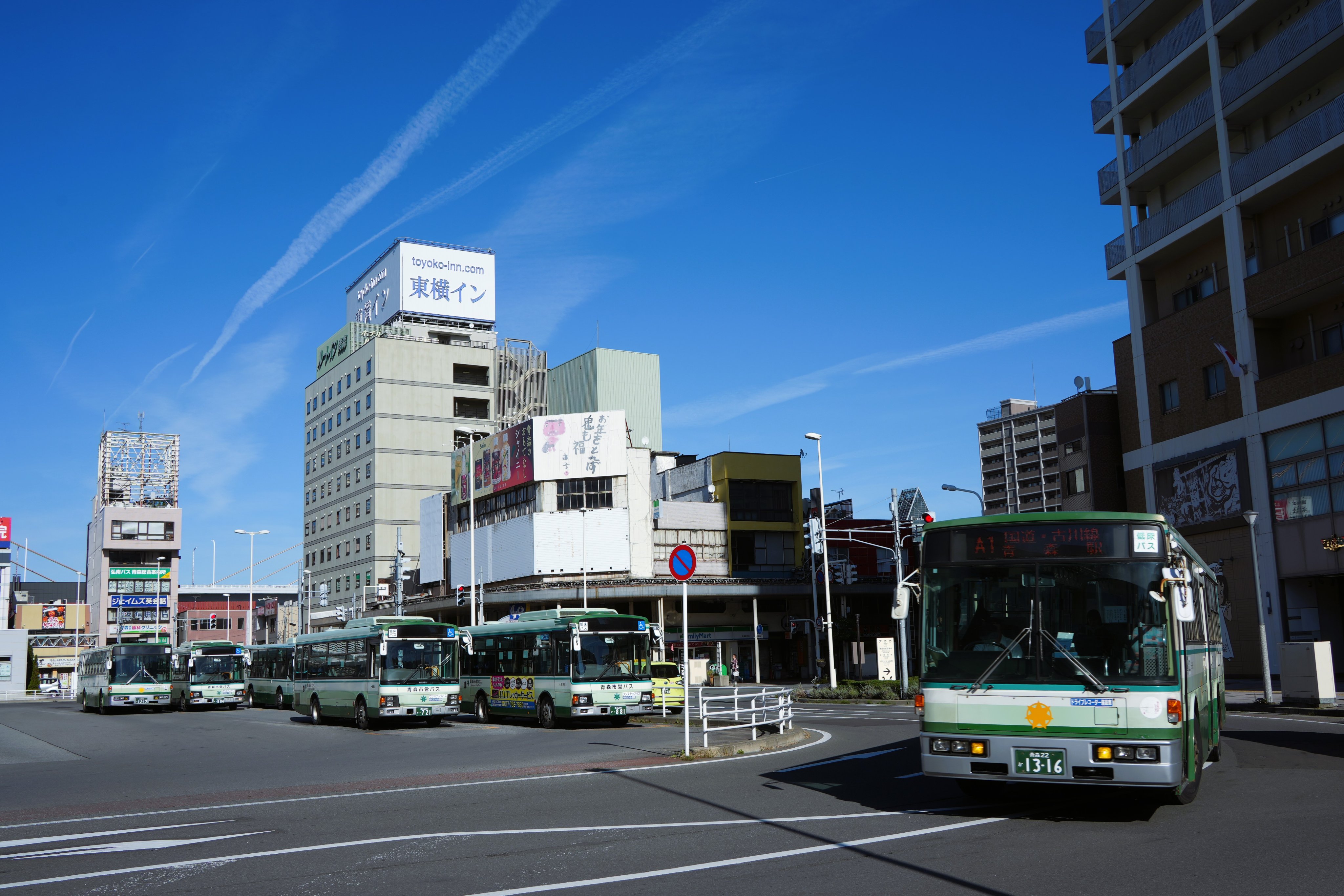 とびしま on X: 