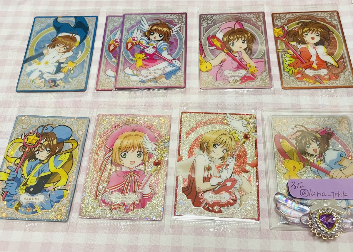 ゆるぼ 交換希望
カードキャプターさくら ウエハース 

譲
1枚目

求
No.17(右下の当方のIDの柄のものです)

郵送のみ、1:1～◎(少数の場合はミニレター使用します)

お気軽にお声かけください