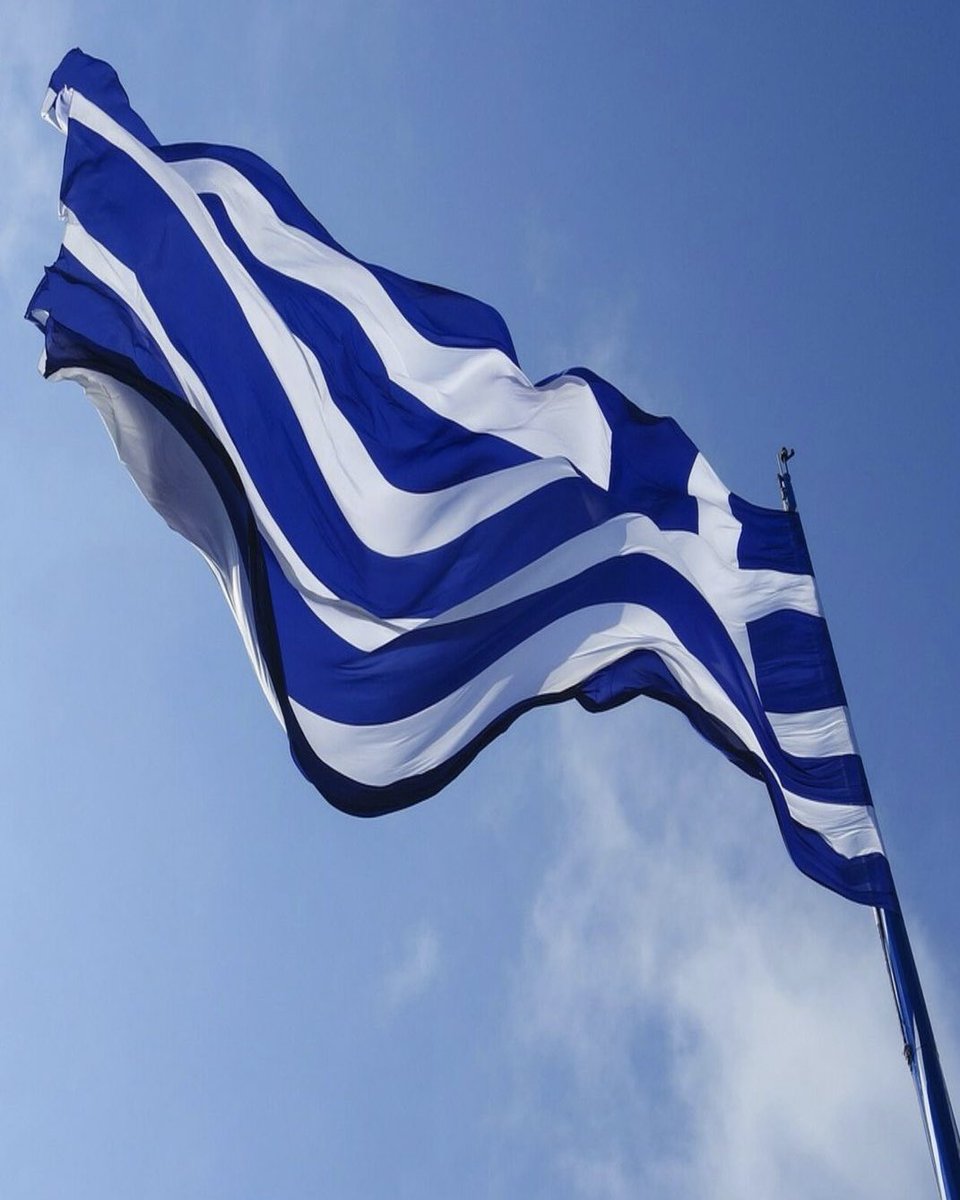 Χρόνια πολλά Ελλάδα!