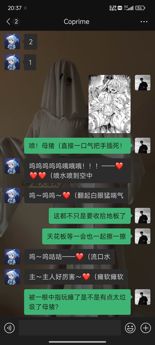 UaxfF's tweet photo. 喜欢看就给爹转发私信领 https://t.co/RK70btfYAA