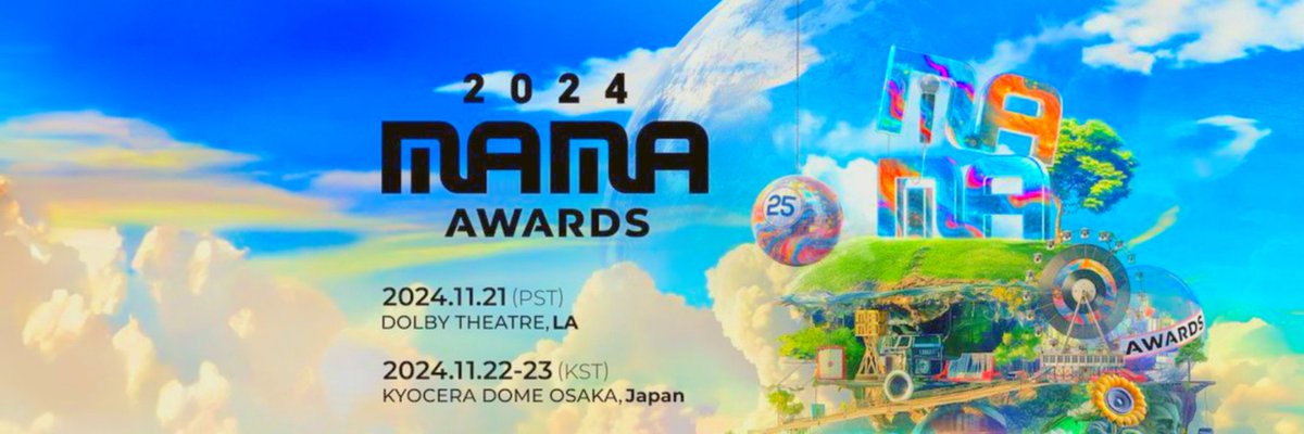 【チケットプレゼントキャンペーン】

MAMA AWARDS 2024 に友達1人と一緒に参加しよう！
🎉 抽選で200名様にチケットをプレゼント 🎉

応募方法は簡単！
1️⃣ このアカウントをフォロー
2️⃣ いいね＆リツイート

⏰ 応募締め切り: 2024年11月20日 

#MAMAAwards #2024MAMAAwards #2024MAMA 
#MAMA2024