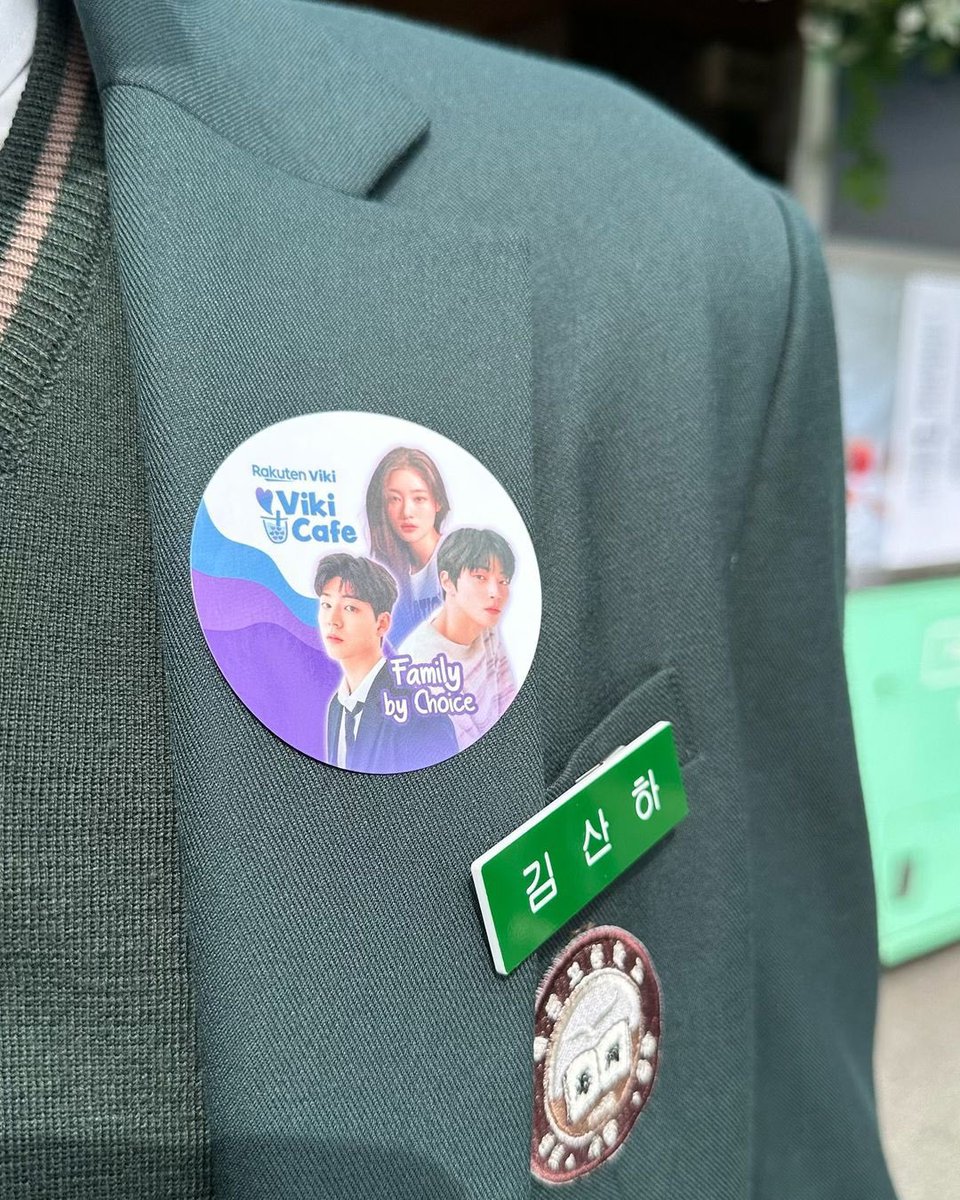 Thank you, Viki, for the coffee truck. The 𝐹𝑎𝑚𝑖𝑙𝑦 𝑏𝑦 𝐶𝘩𝑜𝑖𝑐𝑒 trio is ready to share a cup with everyone. Who’s up for coffee with us?