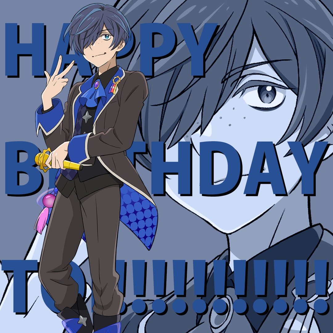 lapintrack's tweet photo. 【HAPPY BIRTHDAY 悠!!!!!】
11月1日は久慈悠の誕生日！

絶対的エース

#さらざんまい #悠 #HBD #平安シックス https://t.co/A9TvrT4MKa