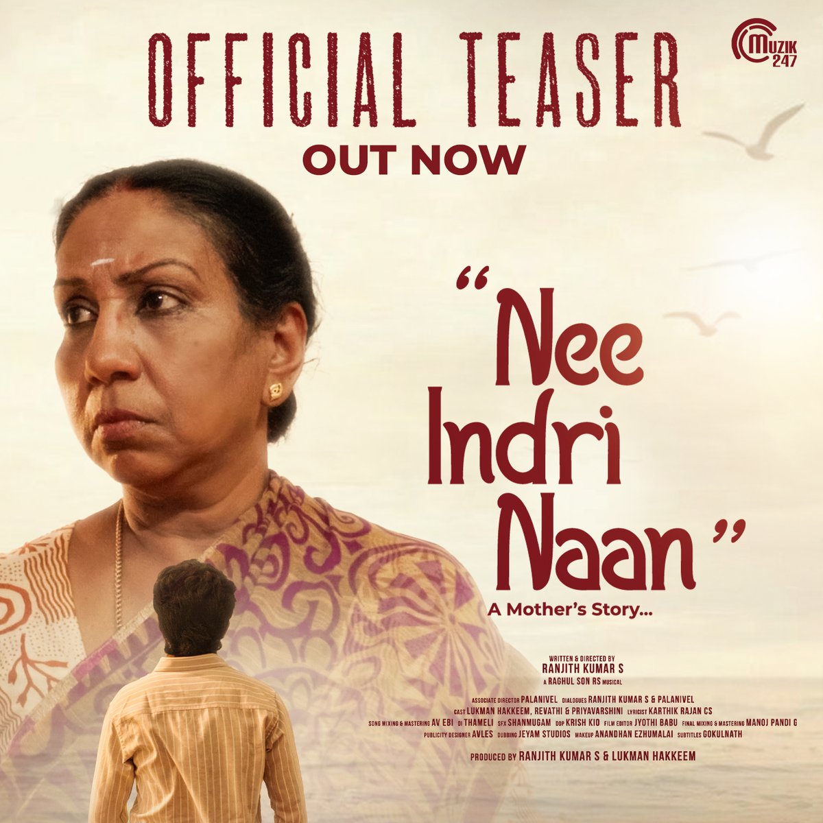 A journey of resilience, a mother's unconditional love. Here’s the official teaser for #NeeIndriNaan. Don’t miss it on Oct 30 5 PM! 🤍🌸
youtube.com/watch?v=Fu4w2Y…

Written &amp; Directed by <a href="/Ranjith_xmokie/">RᴀɴᴊɪᴛH 🕊️</a>

@Raghulrs4455 <a href="/ebaneesar/">A.V. Ebi🦋</a> #TamilShortfilm #Shortfilm