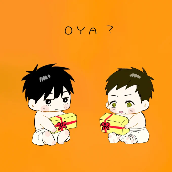 流三/탱댐OYA? 