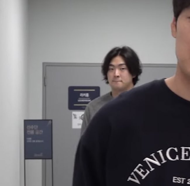 이분정말신경쓰이게하내,