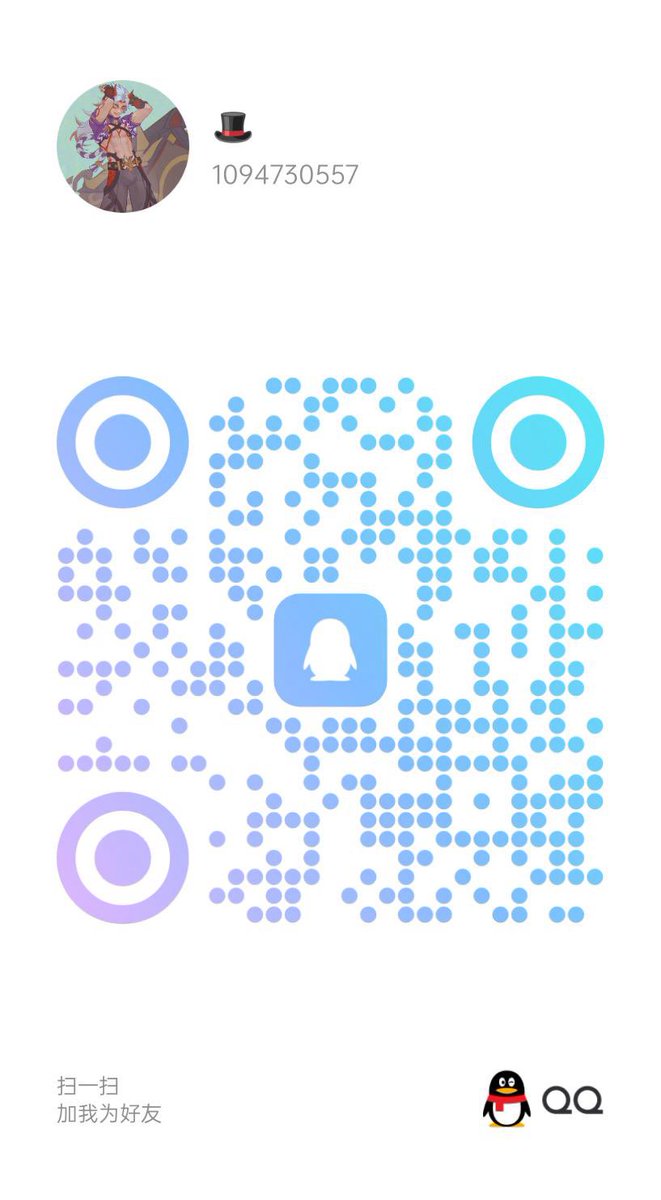 青岛SM主（喜圈养） tweet media