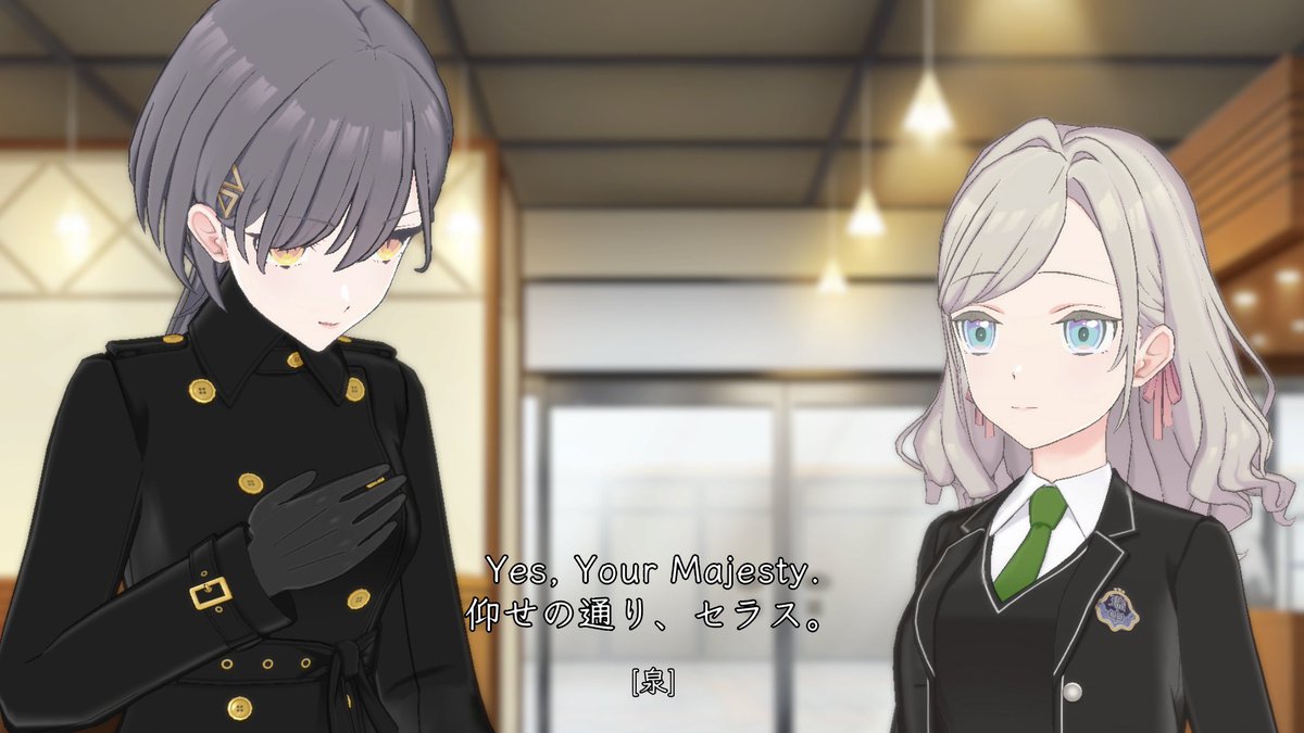 蓮ノ空　ZOZOTOWN セラス柳田リリエンフェルト　その他まとめ resize_image.php?image=