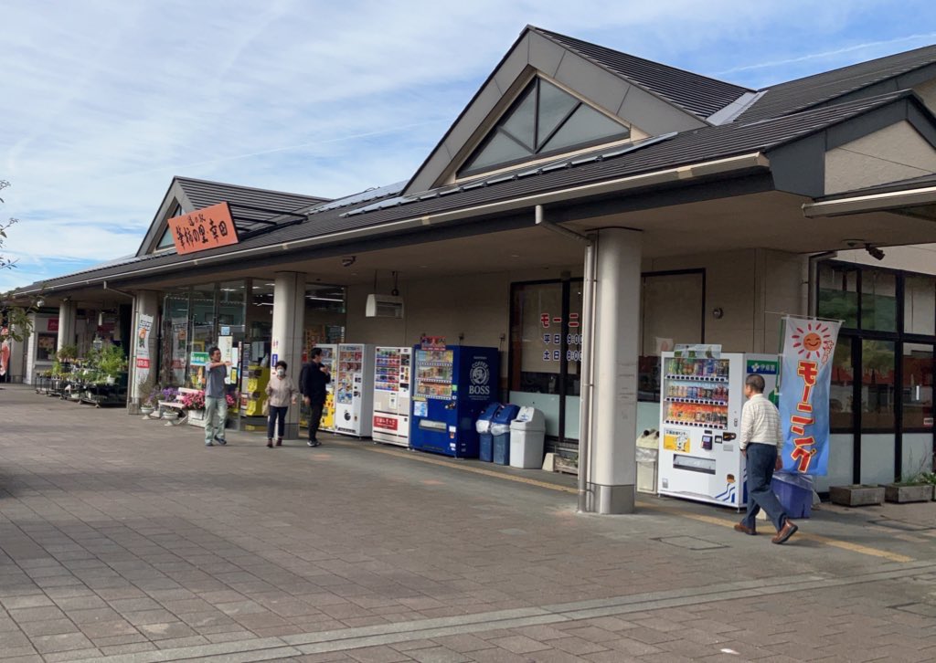 然照点点 tweet media