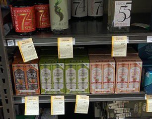 The Tinley Beverage Company Inc. tweet media