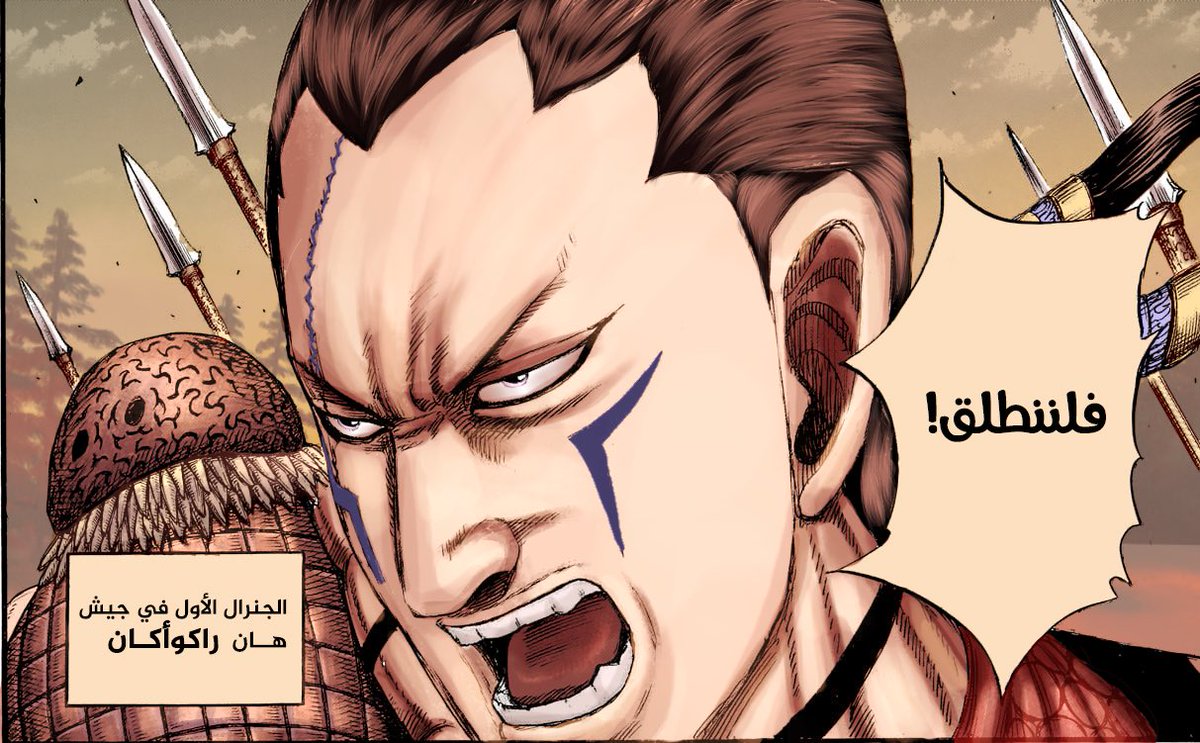 hamad_7Kh's tweet photo. #ุญุฑู_ููููุฏูู
#kingdom815
ุชููููู ููุฌูุฑุงู ูุงู ู
ู ุงููุตู ุงูุงุฎูุฑ ๐จ
ุงุชู
ูู ููุงู ุงูุชูููู ุนูู ุฃุนุฌุงุจูู
๐ฅ https://t.co/6gr3FciPLk