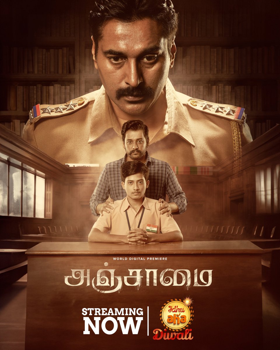 aha Tamil tweet media