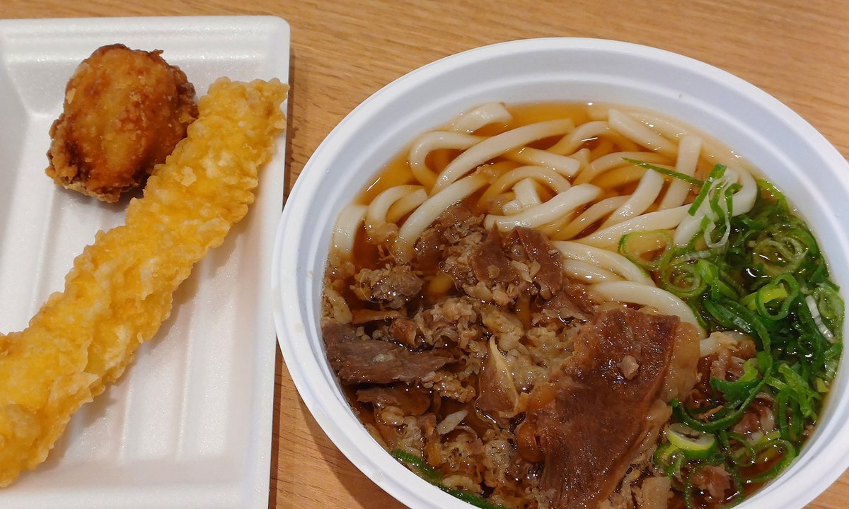 merxwire's tweet photo. Did you know?!
In Japanese restaurants, leftover food is usually not taken home.
https://t.co/uBolk8P1Jv https://t.co/6inhH3Gupu