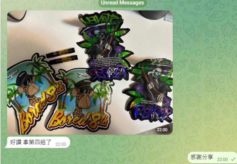 ludpaess's tweet photo. 非常感謝客人回饋～近期購買都有送小禮物！需要的點我頭貼有方式聯絡喔  #音樂課 #狀況愛 #北中南 #音通 #裝備商 #台北 #桃園 #臺中 #台南 #高雄 #咖啡 #飲料 #彩虹菸 #k #糖果 https://t.co/k9QJuvxx9H