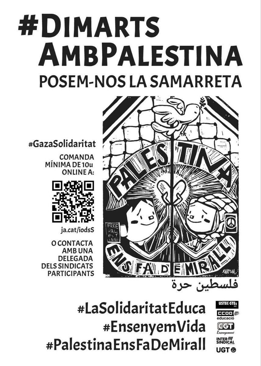 InterEducacio's tweet photo. Demà continuem estenent els #DimartsAmbPalestina 🇵🇸
⚫ Posem-nos la samarreta als centres on ja hagin arribat les comandes. 
🔴 A la tarda, fem-nos una foto conjunta i llegim el manifest a la Pça. Felip Neri de Barcelona. 
🟢 Si encara no heu fet comanda: 
https://t.co/l7JkBVzlaR https://t.co/BQYg7YUkf5
