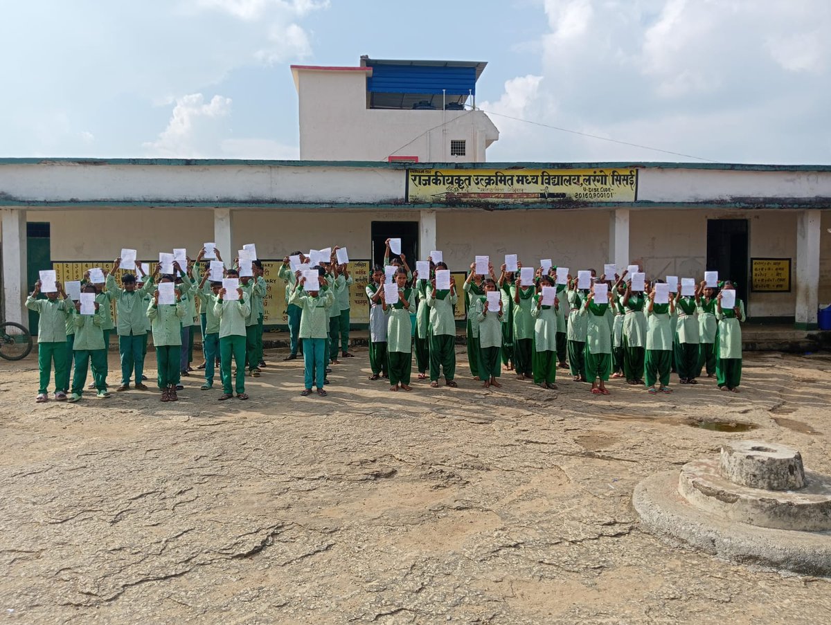 #MummyPapaVoteDo 
<a href="/DEO_gumla/">District Election Officer, Gumla.</a> 
<a href="/ceojharkhand/">Chief Electoral Officer, Jharkhand</a>