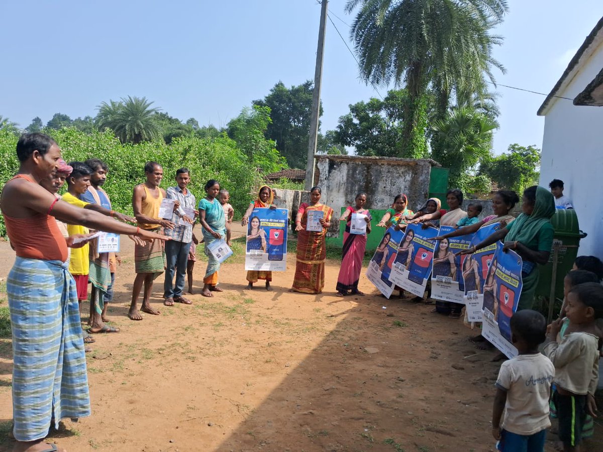 #MummyPapaVoteDo
<a href="/CeoJharkhand/">Chief Electoral Officer, Jharkhand</a> <a href="/ECISVEEP/">Election Commission of India</a>
#MyVoteMyDuty