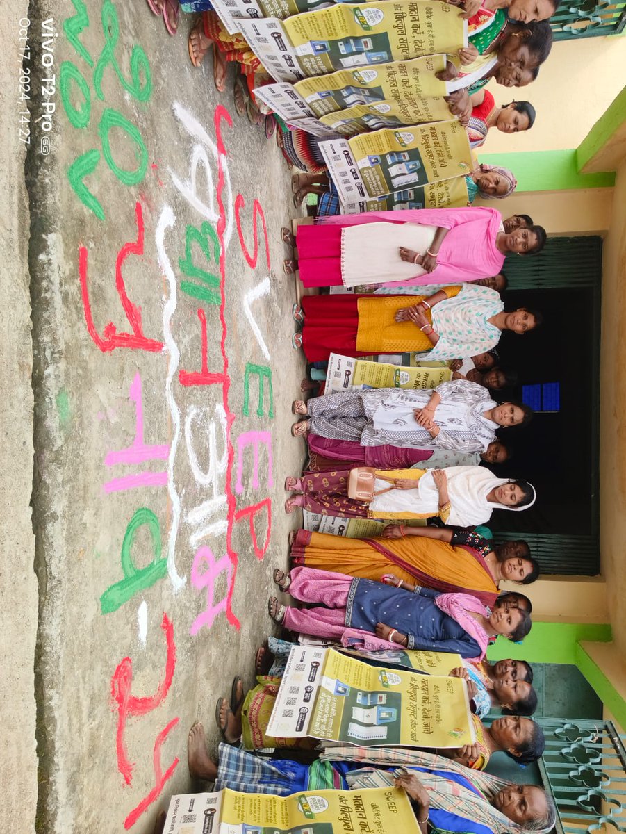 Mycsc's tweet photo. This time entire family will vote, kyunki

*Fark Padta hai humsabke har ek vote se!*

Mummy Papa ek kadam badhayenge

Vote dene booth par jayenge! 

#MummyPapaVoteDo
#VoteKaregaPakur
#AbhiNahiToKabhiNahi
#FamilyVoting
#20November2024
#VoteDo

@dcpakur
@ceojharkhand @ECISVEEP https://t.co/ODGXHT1I13