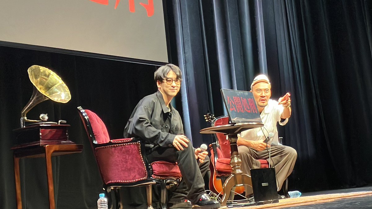 最高でした。
生たっくーさんカッコよくてビックリした！

搭乗時ガンジーさんと握手できて嬉しかった🥰

#公開処刑
#たっくー
#ガンジー横須賀