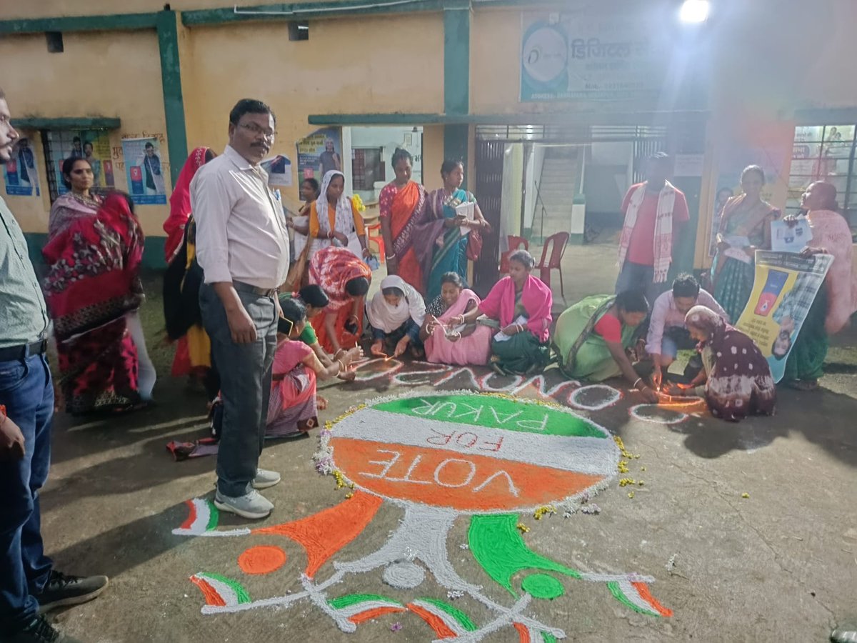 Mycsc's tweet photo. This time entire family will vote, kyunki

*Fark Padta hai humsabke har ek vote se!*

Mummy Papa ek kadam badhayenge

Vote dene booth par jayenge! 

#MummyPapaVoteDo
#VoteKaregaPakur
#AbhiNahiToKabhiNahi
#FamilyVoting
#20November2024
#VoteDo

@dcpakur
@ceojharkhand @ECISVEEP https://t.co/aTPJC2Svk7
