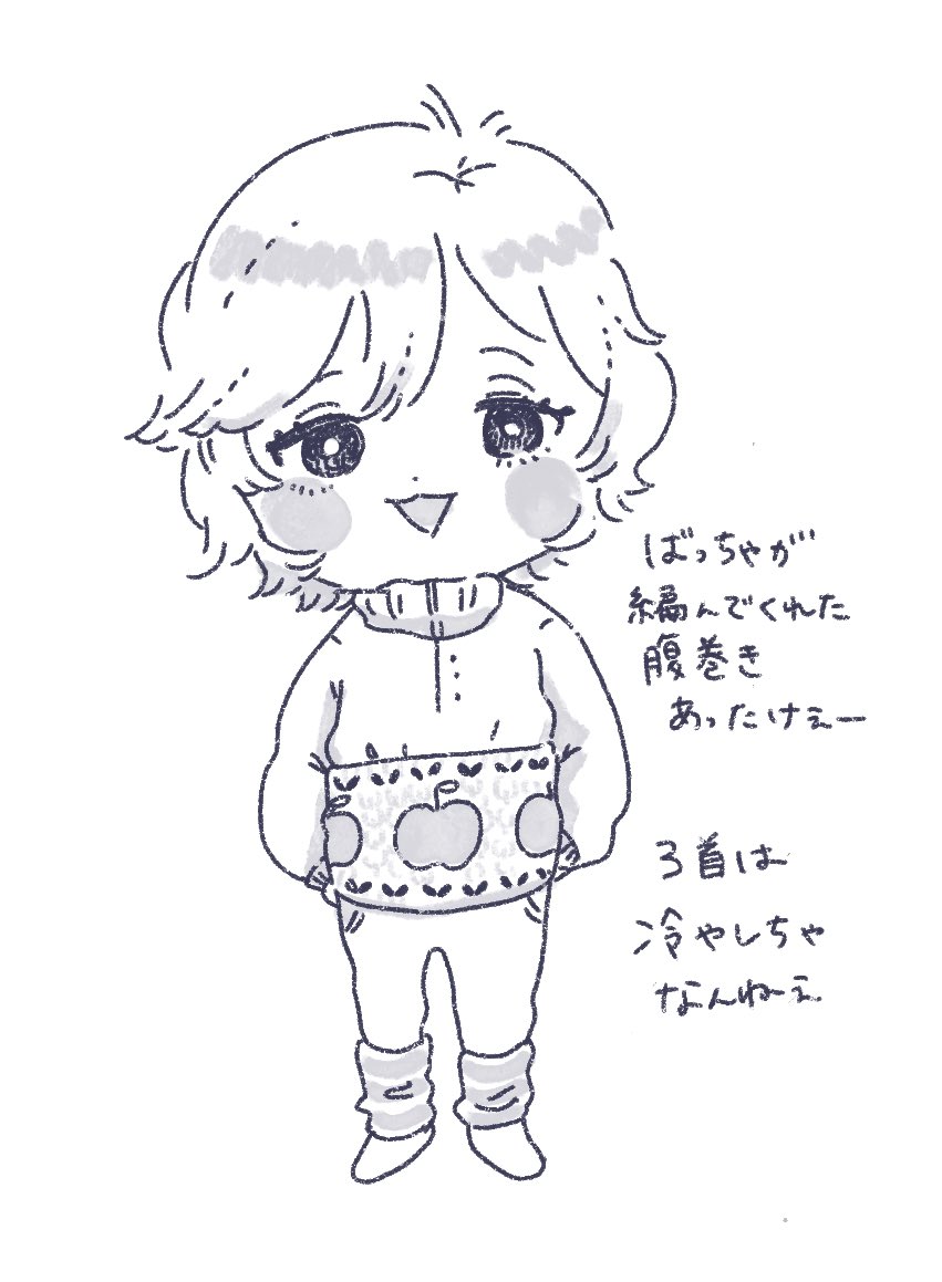 👑先輩が(🍎のおばあさまごめんなさい…)と思いつつもダサさに耐えかね着替えさすルームウェア 