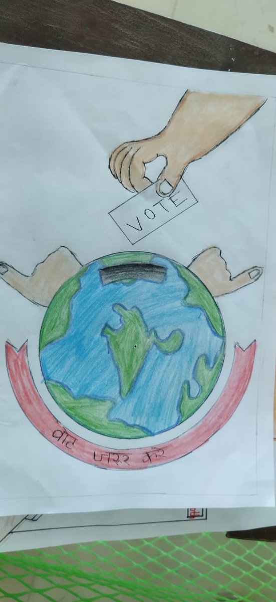 Mycsc's tweet photo. This time entire family will vote, kyunki

*Fark Padta hai humsabke har ek vote se!*

Mummy Papa ek kadam badhayenge

Vote dene booth par jayenge! 

#MummyPapaVoteDo
#VoteKaregaPakur
#AbhiNahiToKabhiNahi
#FamilyVoting
#20November2024
#VoteDo

@dcpakur
@ceojharkhand @ECISVEEP https://t.co/RKQTF9kxkr