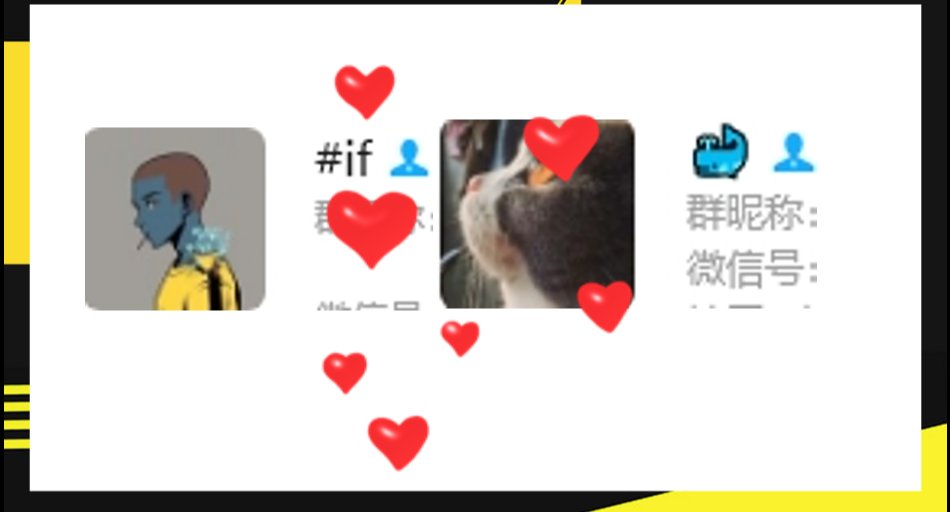3amclub_gamefi's tweet photo. 📢  ���音小趣事
  
        结缘❤️
         
        之前社区的小伙伴一起玩渡鸦游戏，我要求英文跟我一样烂的小伙伴都使用有道翻译，这样能够更快了解游戏的乐趣。
        大多数人都是白天玩，少数是夜猫子，比如 if哥 和 小鱼，但他们并不是在社区里认识的

       某天深夜，if哥正在做任务，有些吃力，旁边路过一名玩家，好心的帮助他一起做任务，然后就聊了起来

       if哥：谢谢你，你是哪里的😚

       小鱼：中国的👀

        if哥：你英文很好吗？😻

        小鱼：没有，我用的有道翻译🤪

         if哥：？？？我也用的有道😳

         if哥发现了盲点，接着在社区里发言+截图，小鱼冒了出来

         后来他俩一起玩游戏，一起冲土狗，一起挖矿，从此深夜二人转组合诞生了❤️

         链游，这该死的社交魅力😊

#RavenQuest #web3game #Airdrop