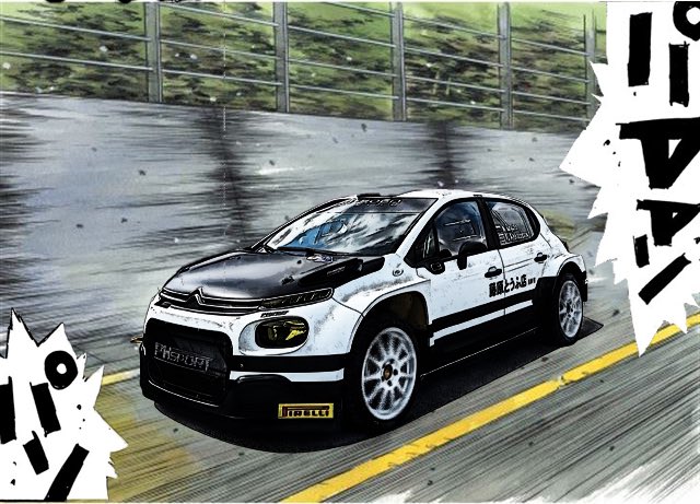 1/43シトロエン C3 ラリー2 藤原とうふ店 2024年ラリージャパン IXO MODELS 1/43 シトロエン C3 ラリー2 2024年 ラリージャパン WRC2