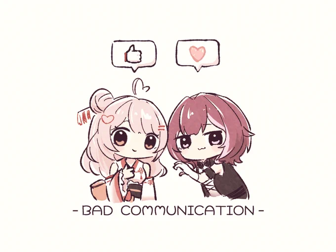 #ういちらすと #こいろ絵馬 