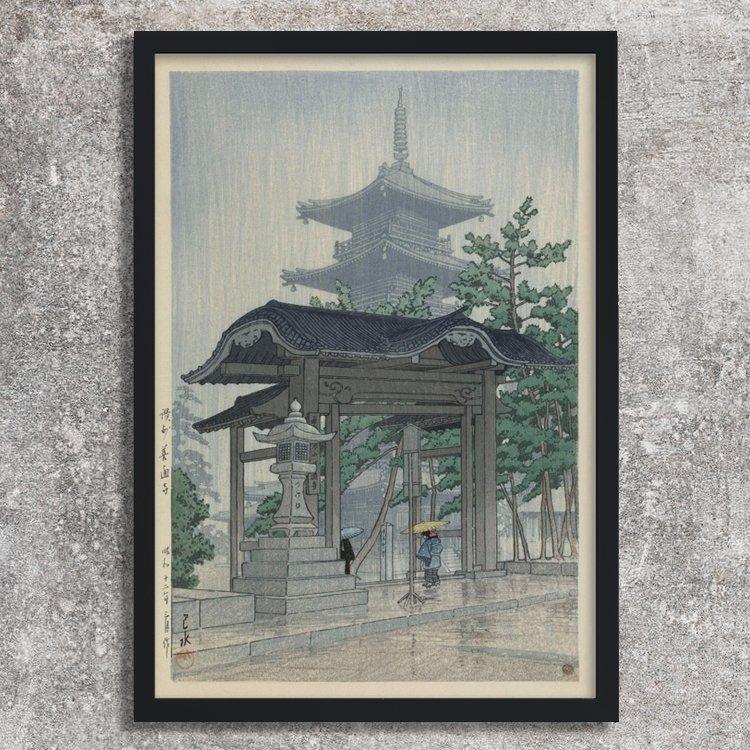FreresLebr15320's tweet photo. The Zentsuji Temple in Sanshu by Hasui Kawase
_
 #ZentsujiTemple #Sanshu #QuietPlaces #SpiritualArt #HasuiKawase #MysticJapan #JapaneseLandscapes #TempleViews #JapaneseWoodblock #TraditionalPrints https://t.co/wyN84nhdLB