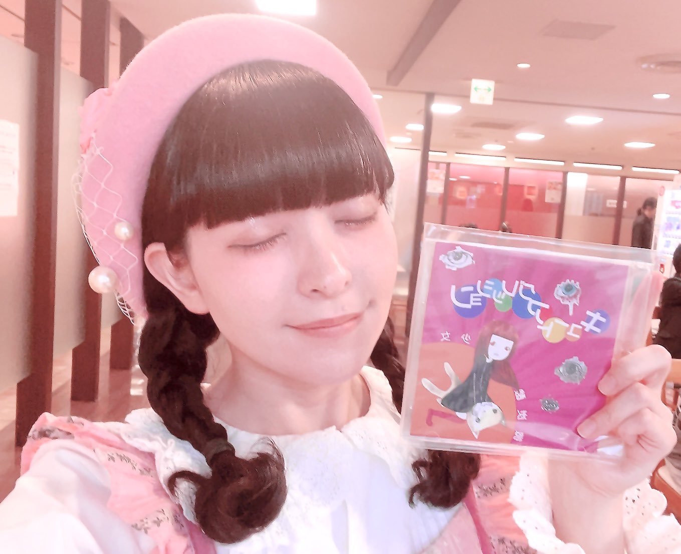 ☆ぴょんこ☆ 斉藤ぴょんこ💮 (@pyonpyonko) / X