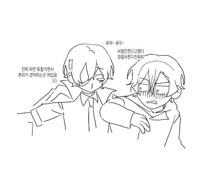 이비 tweet media
