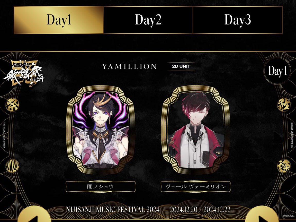 𝐿𝑢𝑛𝑎 ☽垢移行しました！ (@luunao0) / Posts / X