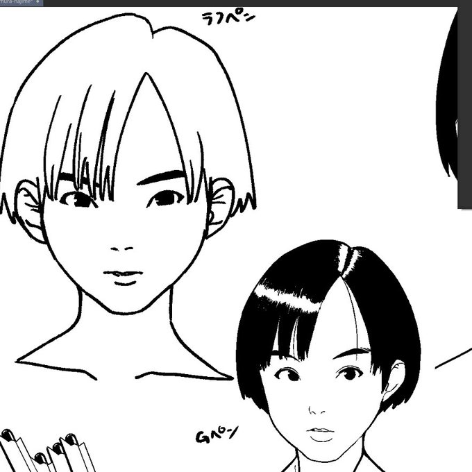 オリジナル創作漫画のキャラ表を作っていく 