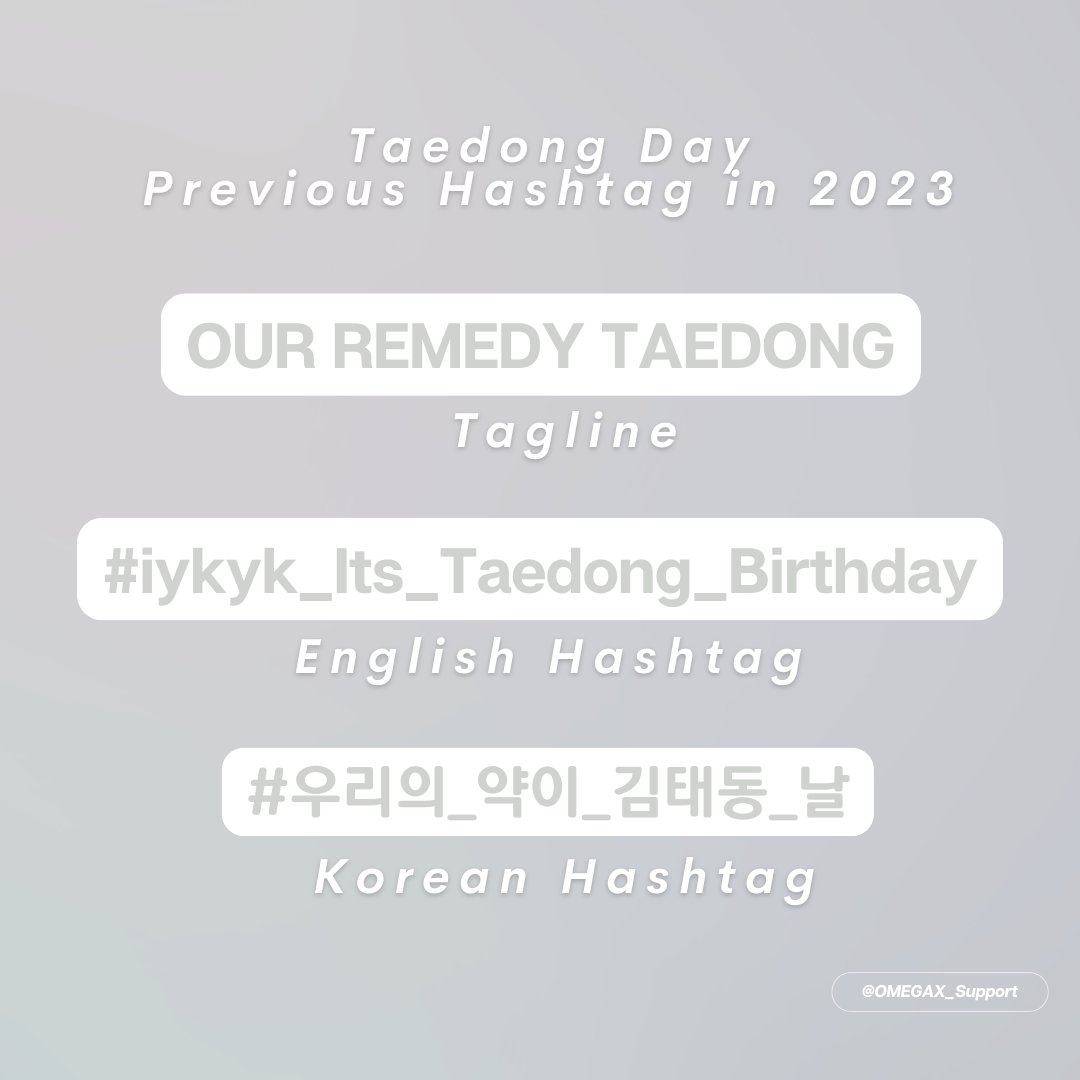 2024 태동 생일 해시태그 모집🎂

기간: 2024.10.28 - 2024.10.31
forms.gle/jxMFYJR3bK1Ar4…

링크 내에서 확인 부탁드립니다. 
모집 종료 후 최종투표가 진행됩니다. 해당 일정은 나중에 발표하겠습니다.

#OMEGA_X #오메가엑스