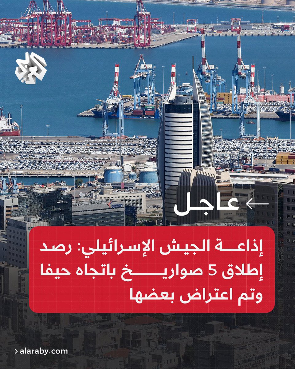 التلفزيون العربي tweet media