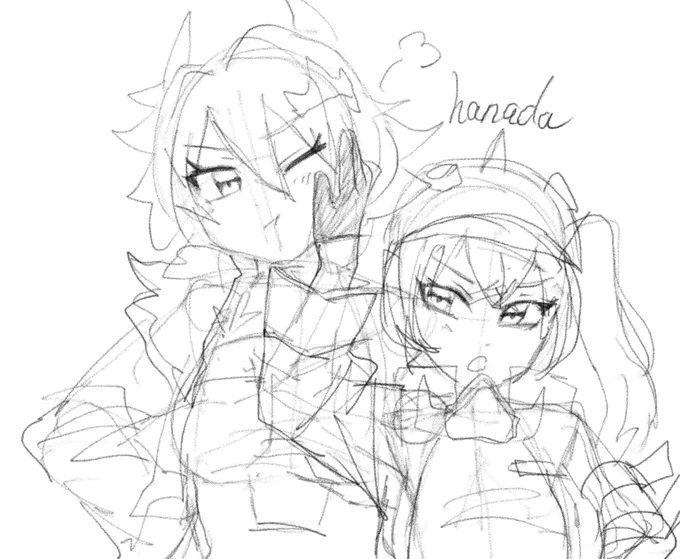 シザルシ落書き 