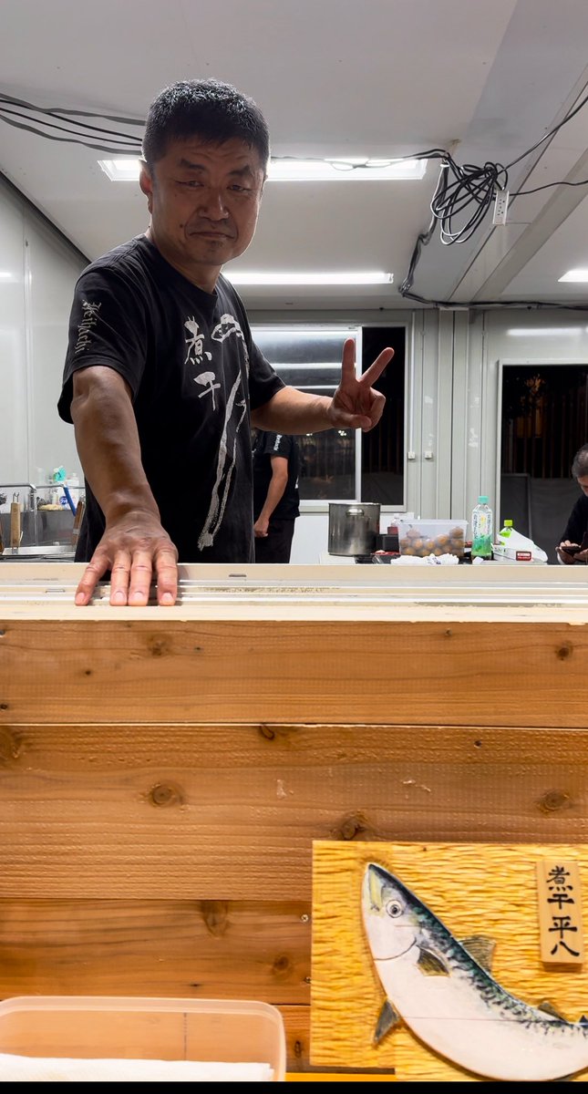 eatersnote's tweet photo. #大つけ麺博2024 
@daitsukemenhaku 
#横須賀煮干し平八
「ノルウェーからの贈り物 サバ極密つけ麺」
鯖の濃厚とキレ、絡む麺&amp;美しき柔らかいチャ
味変の悪魔玉と、とろんのオクラ
総合バランスマジシャン🤣
平八登壇いよいよ30日、水曜日まで！
#濃厚民族 
@mickkn 
@yoruhachi8 https://t.co/FaRj05KV2K