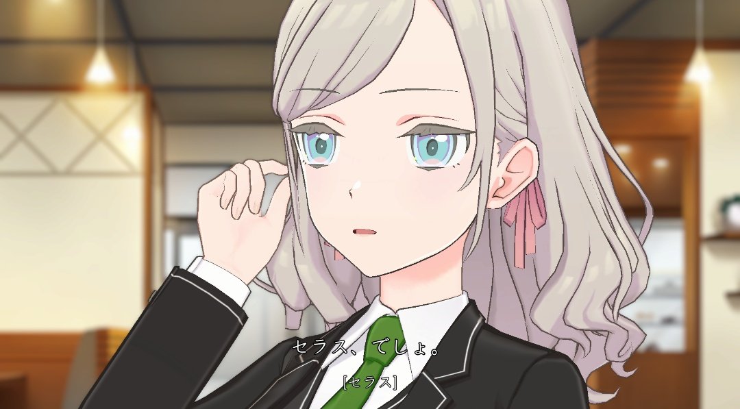 蓮ノ空　ZOZOTOWN セラス柳田リリエンフェルト　その他まとめ 蓮ノ空 セラス柳田リリエンフェルト カード 特典類 - メルカリ