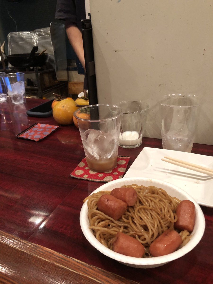 utsulcafe's tweet photo. 本日は喫茶グッドナイト

耳もお腹も喉も
美味しい😋 https://t.co/zAvze42lFL