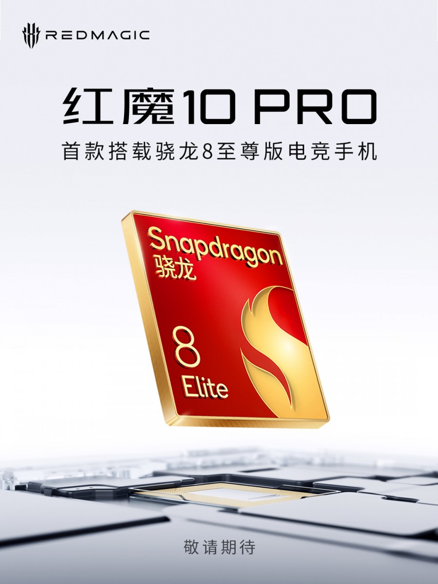 drbeel_techno's tweet photo. #nubia
هاتف بشاشة 7 بوصة و معالج #Snapdragon8Elite قريبا مع #RedMagic10Ultra https://t.co/Y7cjzE4g1R
