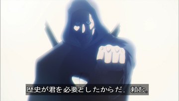 チ。―地球の運動について― 第5話